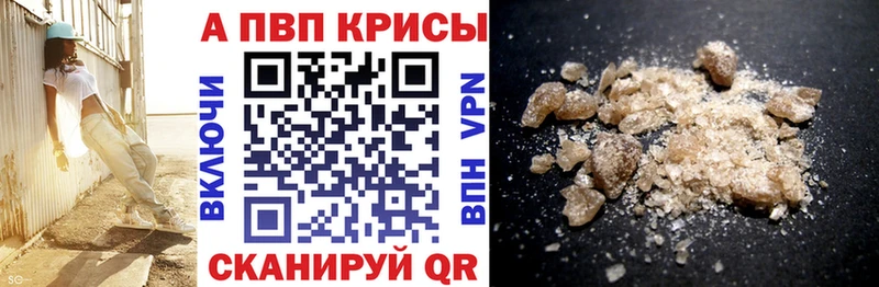 Наркошоп купить Амфетамин Канабис Кокаин Меф мяу мяу ГАШИШ Пошехонье