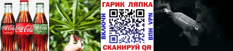 Еда ТГК марихуана  Купить закладки  Пошехонье 