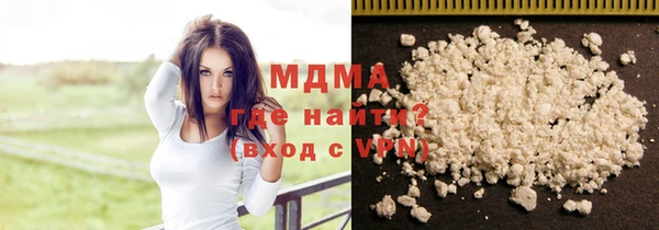альфа пвп VHQ Армянск