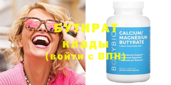 прущий лед Арсеньев