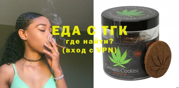 синтетический гашиш Балабаново