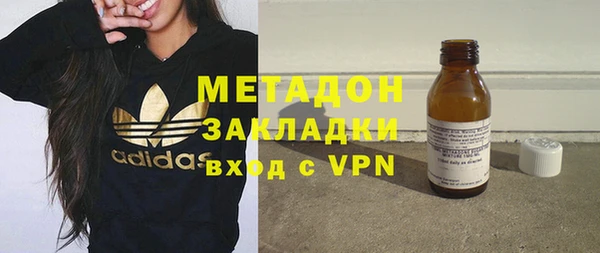 амф Баксан