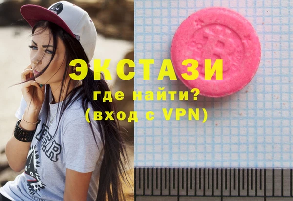 дурь Аркадак