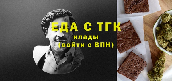 прущий лед Арсеньев