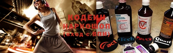 амф Баксан