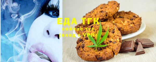 дурь Аркадак