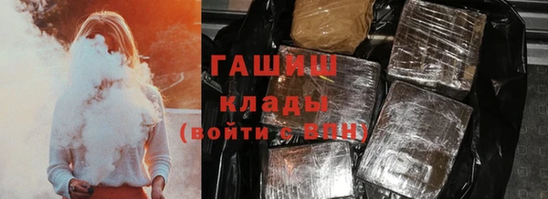прущий лед Арсеньев