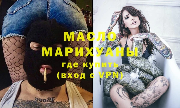 прущий лед Арсеньев