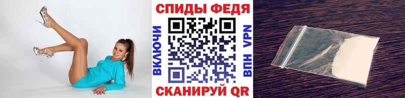 Купить где  Пошехонье  МЕТАМФЕТАМИН винт 